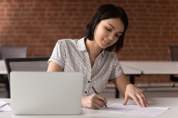 档案管理服务中心