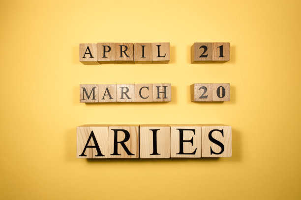 aries
