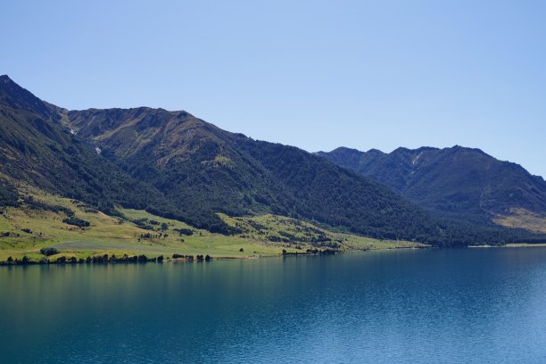 hawea