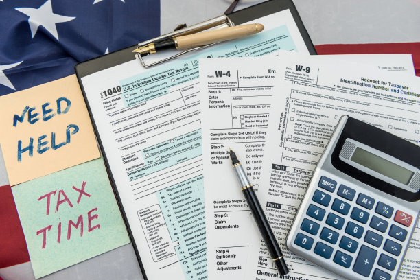 tax
