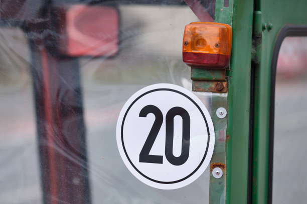 twenty
