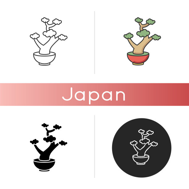 盆栽盆景logo