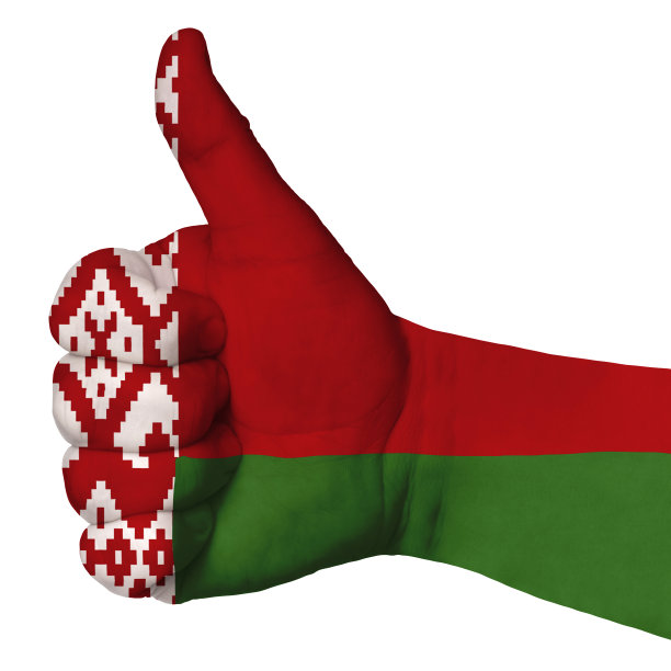 belarus