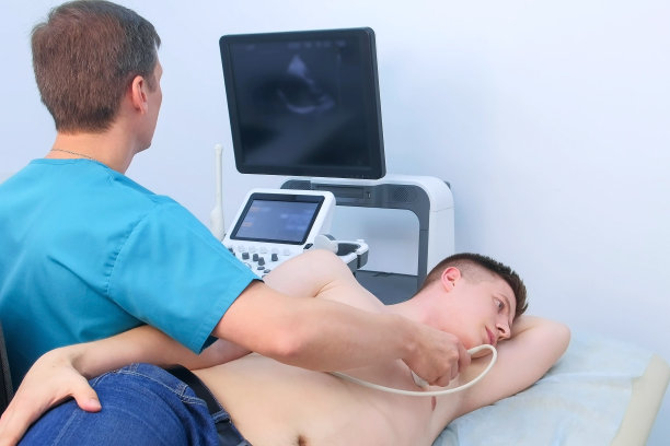 ekg