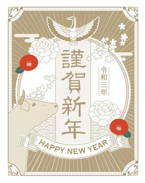 日出,金色,式样