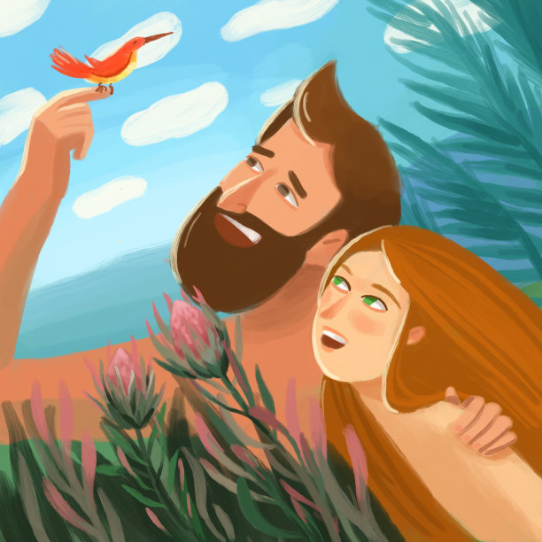 eden