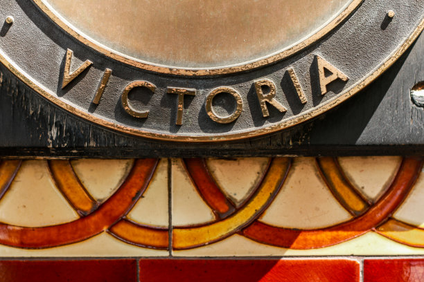 victoria