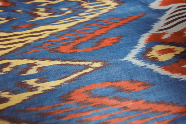 ikat
