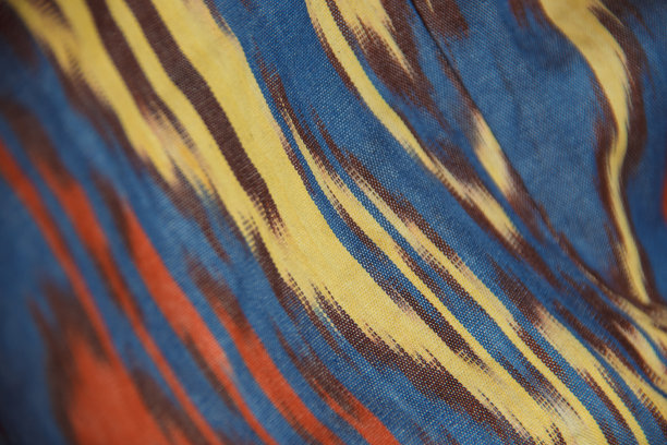 ikat