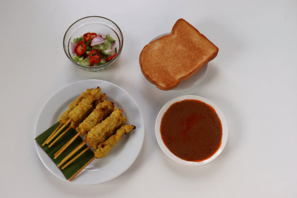 satay