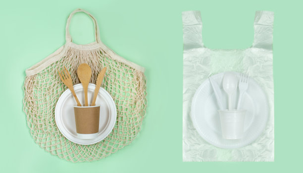 biodegradable
