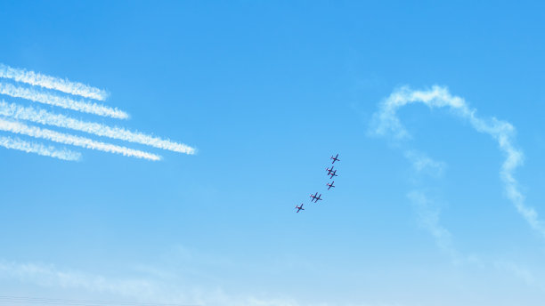 airshow