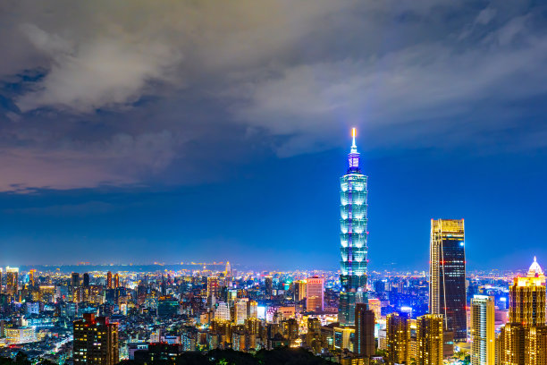 taipei