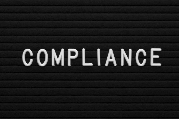 招标代理公司管理制度