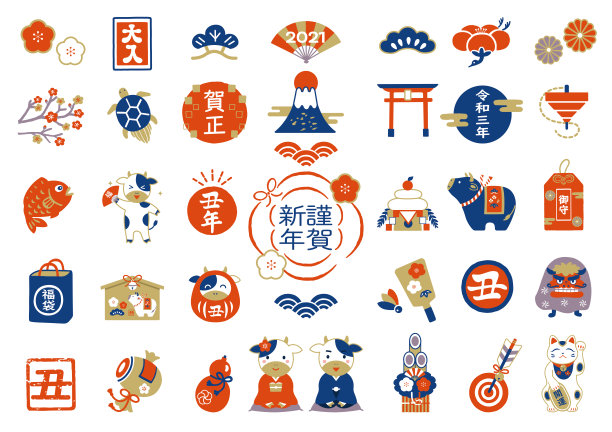 可爱的,著名自然景观,新年前夕