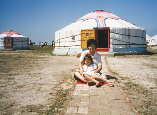 1988
