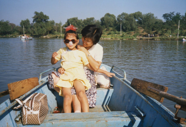 1988