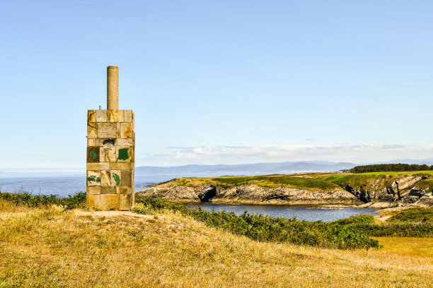 galicia
