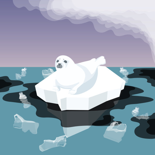 arctic