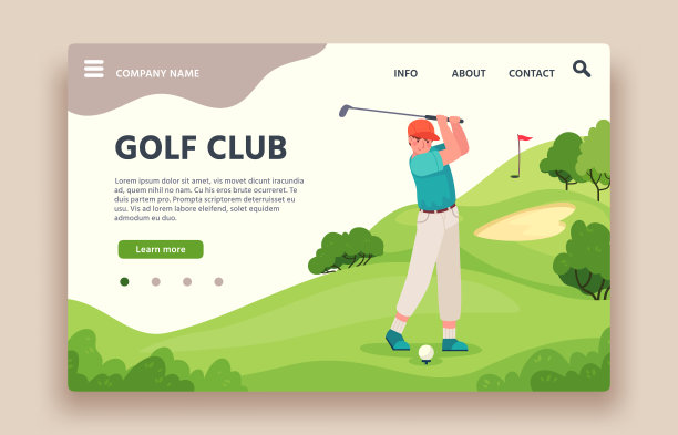 深绿色高尔夫网站模板
