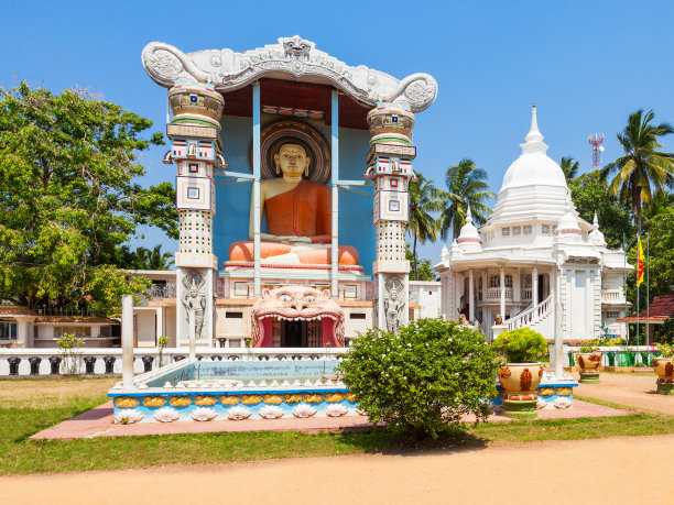 negombo