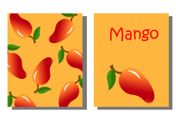 卡通水果芒果边框