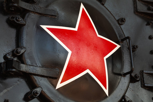 ussr