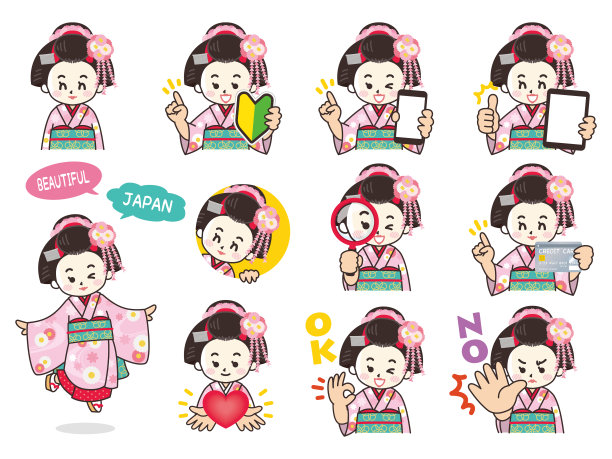 maiko