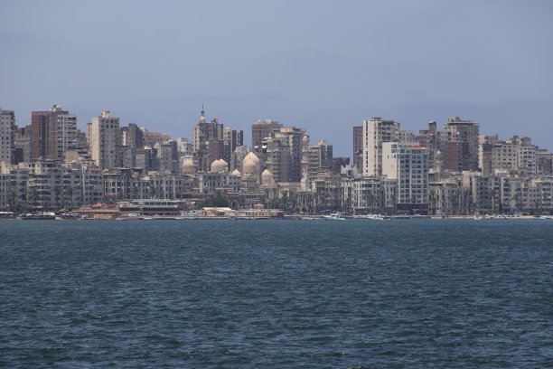 alexandria