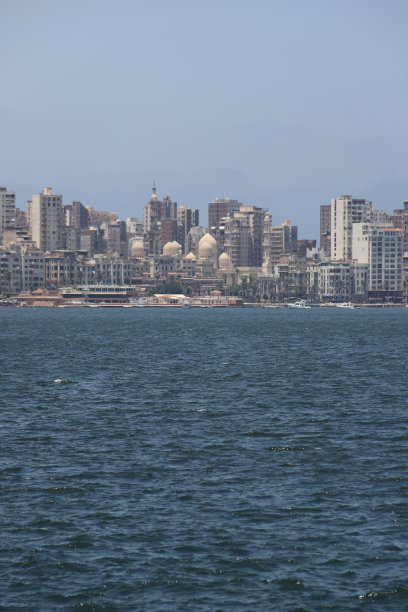 alexandria
