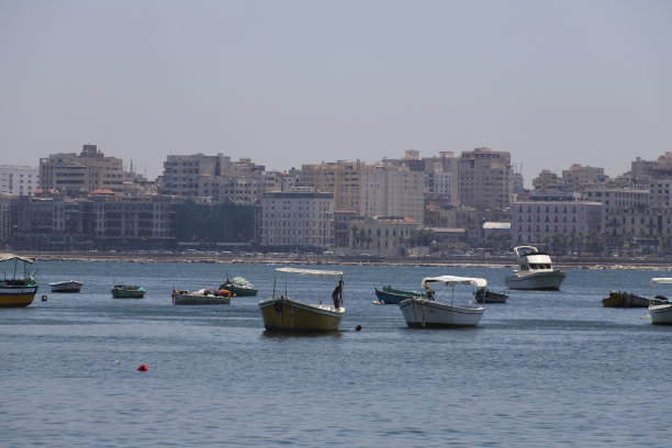 alexandria