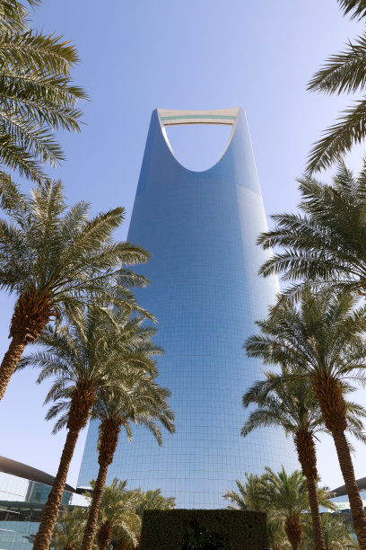 riad