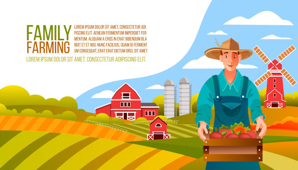 水果卡通形象设计