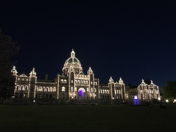 victoria