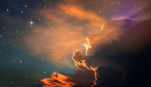 astronomical