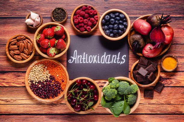 antioxidant