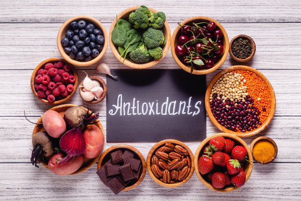 antioxidant