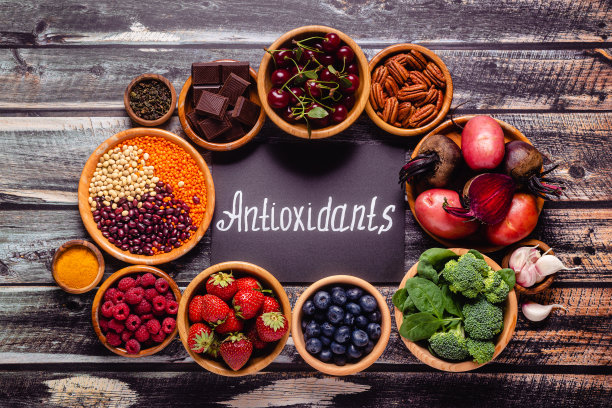 antioxidant