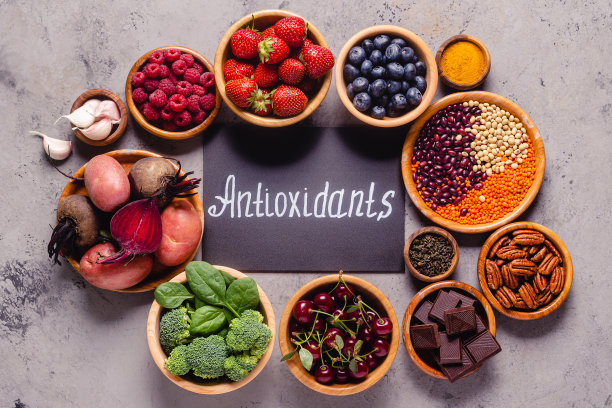 antioxidant