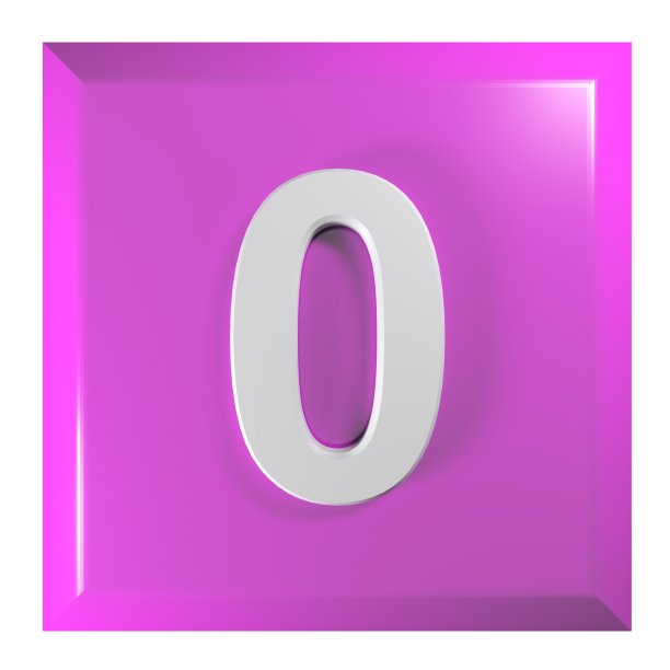 0号