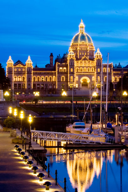 victoria