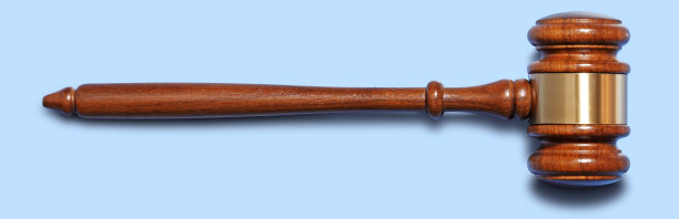 gavel