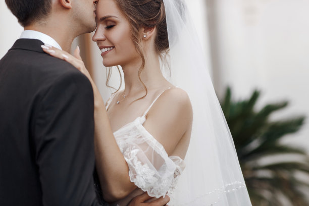 bridal
