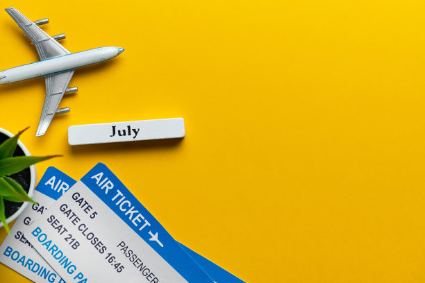 july