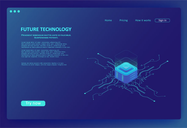 芯片智慧虚拟现实