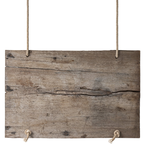 木纹吊牌