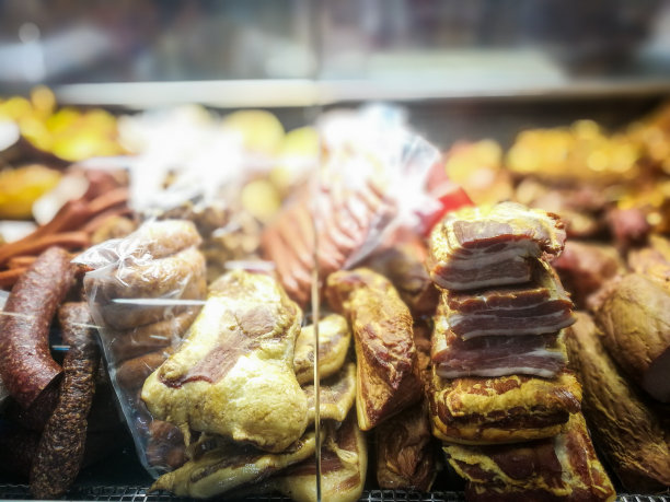 deli
