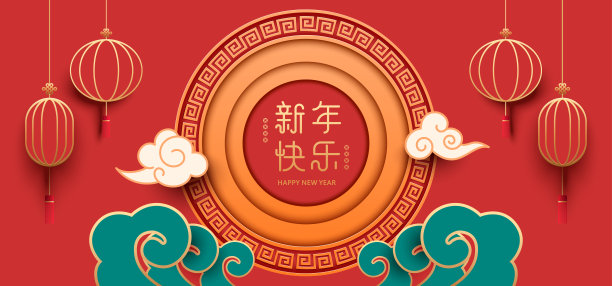 传统,贺卡,灯笼