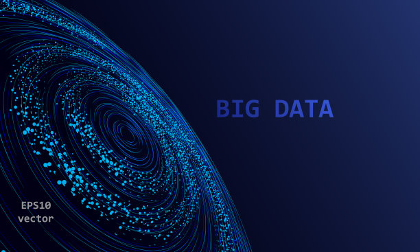大数据