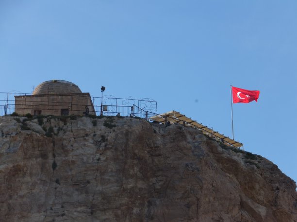anatolia